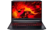 Notebook i5 em promoção